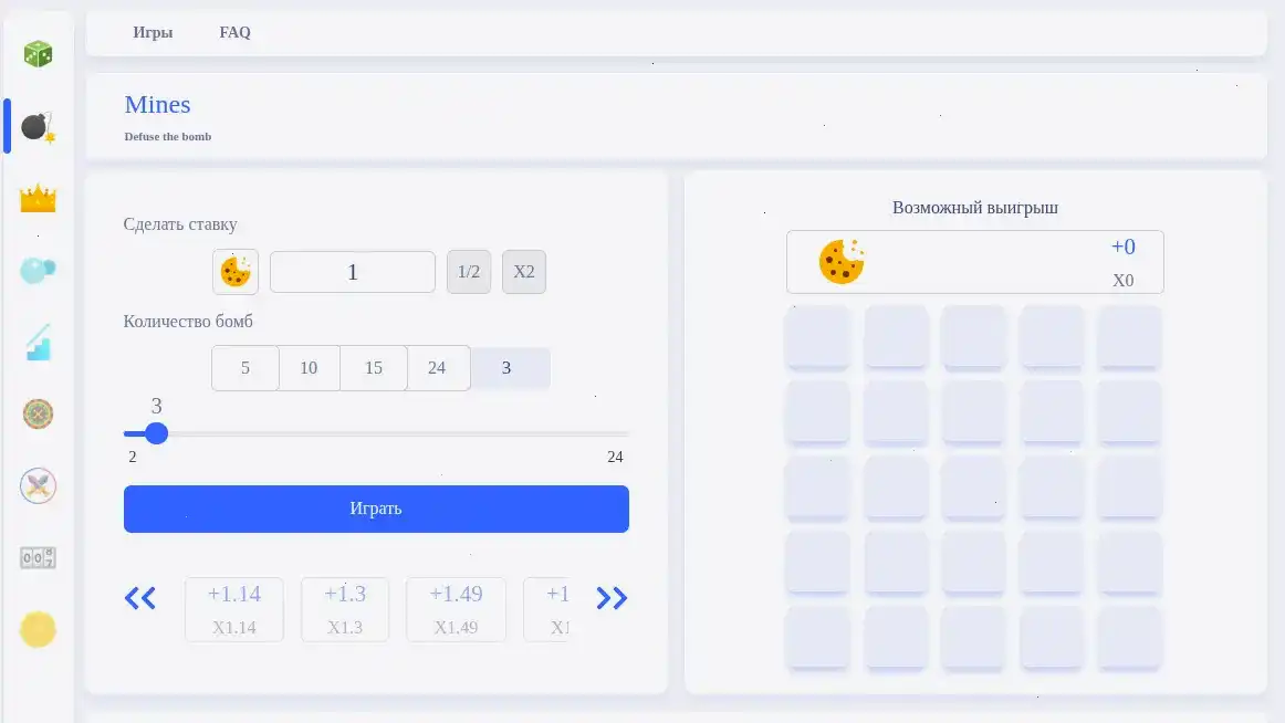 Способы пополнения счета в казино
